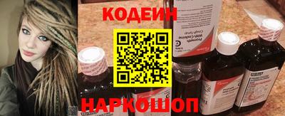 кристаллы Гай