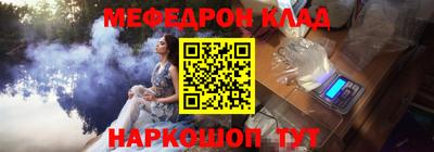 крисы Гатчина