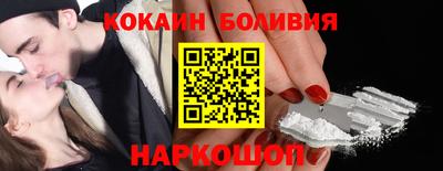 мефедрон Гагарин