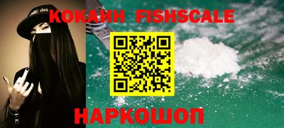 кристаллы Гай