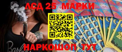 мефедрон Гагарин