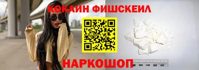 кристаллы Гай