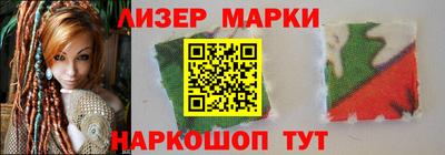 крисы Гатчина