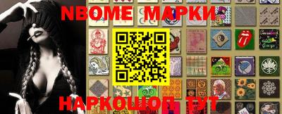 кристаллы Гай