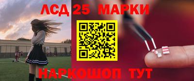 мефедрон Гагарин