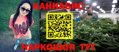 мефедрон Гагарин
