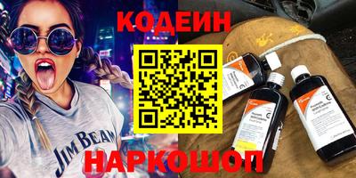 крисы Гатчина