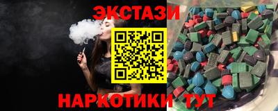 крисы Гатчина
