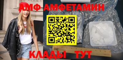 крисы Гатчина