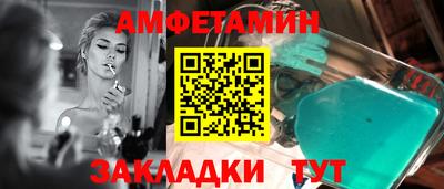 крисы Гатчина