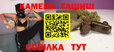 мефедрон Гагарин