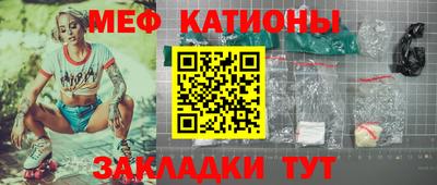 крисы Гатчина