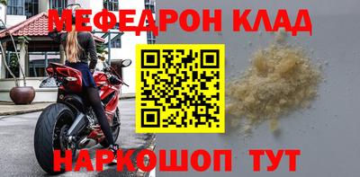 крисы Гатчина